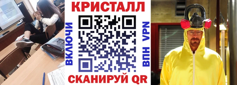 Амфетамин 98% Мензелинск