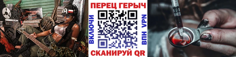ГЕРОИН Афган Мензелинск
