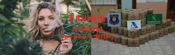 герыч Алексеевка