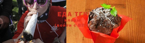 экстази Алексин