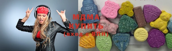 экстази Алексин