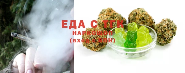 экстази Алексин