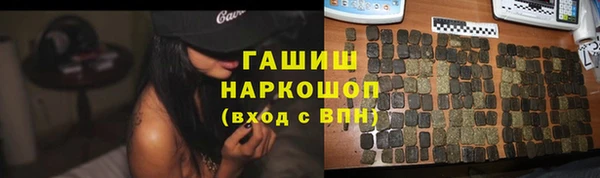 герыч Алексеевка