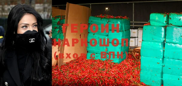 экстази Алексин