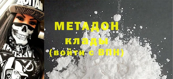 гашик Алзамай